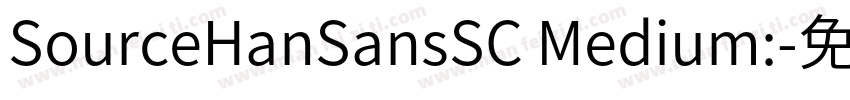 SourceHanSansSC Medium:字体转换